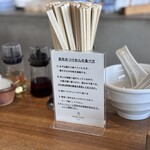 ヨコクラストアハウス - 