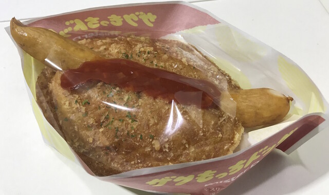 mister Donut Kitamiekimaeshoppu