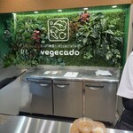 vegecado - 