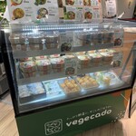 vegecado - 