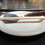 お好み焼・鉄板焼 八誠 - 