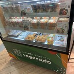 vegecado - 