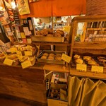 ベーカリー燈 - 