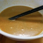 ラーメンエース - 夏の期間限定 冷やし担々麺　汁