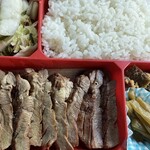 工場直売店 かねたの牛たん - 