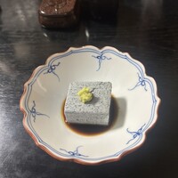 石ばし - 