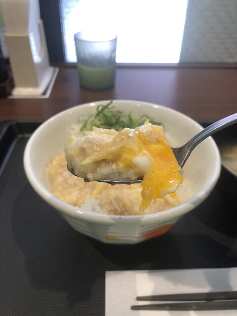 Matsuya Soshigaya Okura 3 Chome Ten photo 5