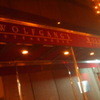 WOLFGANG'S STEAKHOUSE MIDTOWN EAST