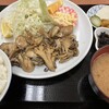 お食事処 日本亭