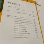 ファカロー ピッツァ ギャラリー - 