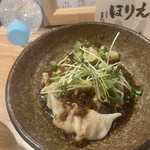 恵比寿馬くろう - 