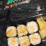 サミットストア - 