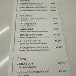 ファカロー ピッツァ ギャラリー - 