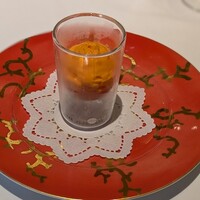 シェ・イノ - 