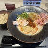 フレンチラーメン 鯛らぼ