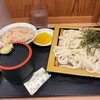 牧のうどん 博多バスターミナル店