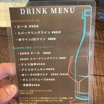 古民家ヌードゥル 黒揚羽森住 - 