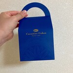 カカオティエゴカン - Pettit Assortiment