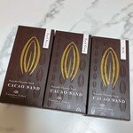 カカオティエゴカン - カカオサンド