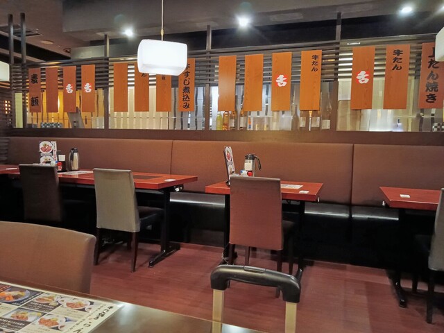 Gyutan Yaki Sendai Henmi Habisu Oosaka Ten photo 4