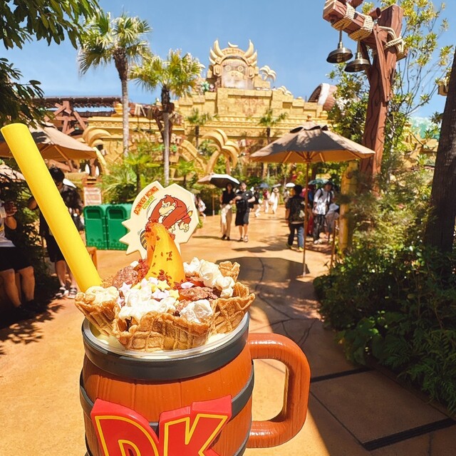 ジャングル・ビート・シェイク （JUNGLE BEATSHAKES） - ユニバーサル