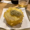 串天×串焼き ふわり 伏見店