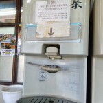 手打ちうどん いなか - 