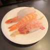 グルメ回転すし　一心 - えび3貫盛り