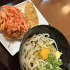 大阪だしのうどん屋 ひろひろ 堂島2丁目店