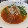 麺処ぐり虎 名古屋栄