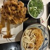 丸亀製麺 ニッケコルトンプラザ店