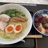 ラーメン河