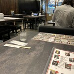 焼がきの はやし - 