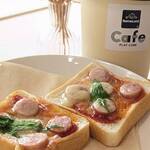ボーネルンド　PLAY CUBE　Cafe - 