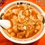 末廣ラーメン本舗 - 料理写真: