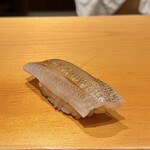 鮨 はしもと - シロギス 江戸前（富津）