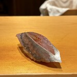 鮨 はしもと - 鯵 山口県は仙崎より