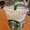 スターバックス・コーヒー TSUTAYA 横浜みなとみらい店