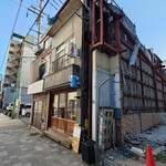 たまの井はん - 