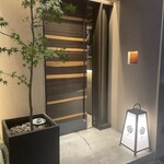 薄野 肉海鮮炉端 芯々 - 