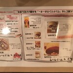 ブルー ファー ツリー - 