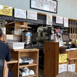 石臼粗挽き 手打そば 幻庵 - 