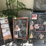 ブルー ファー ツリー - 