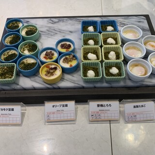 タベルナ・アスール_1