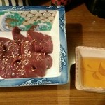 豚レバー刺し　550円