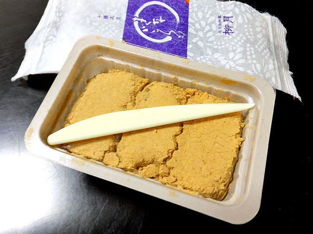 バラ売りの菓子がウレシイですね By ダイアンサス 北の自然菓 柳月 大通本店 リュウゲツ 帯広 洋菓子 その他 食べログ