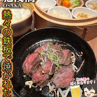 Let it Beef - 