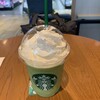 スターバックス・コーヒー アトレヴィ田端店
