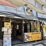 ボクラギョロクシー - 