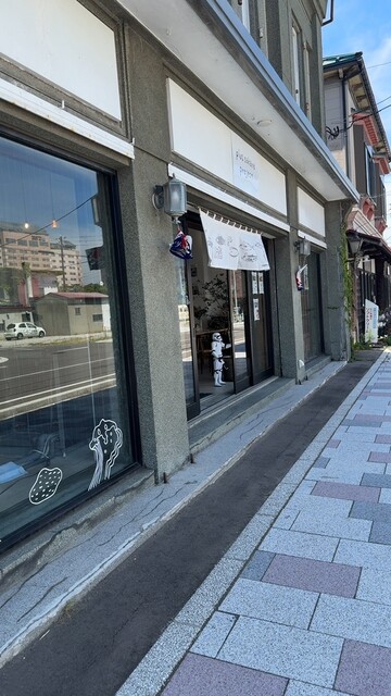 謎だけど美味しいプラスさかなソース : プラスさかなプロジェクト